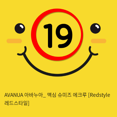 AVANUA 아바누아_ 맥심 슈미즈 에크루 [Redstyle 레드스타일]