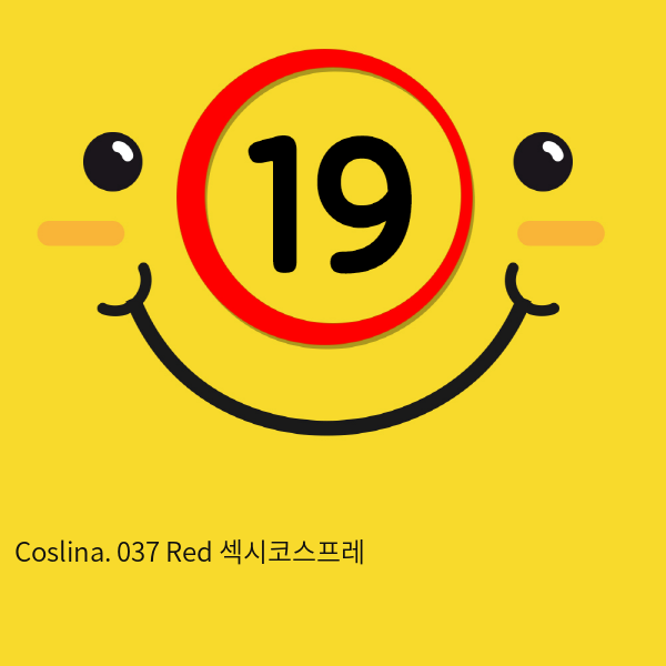 Coslina. 037 Red 섹시코스프레