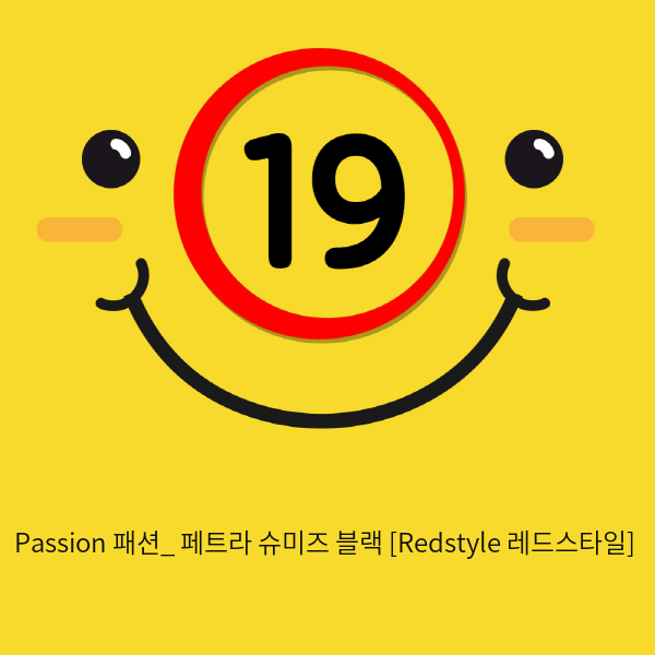 Passion 패션_ 페트라 슈미즈 블랙 [Redstyle 레드스타일]